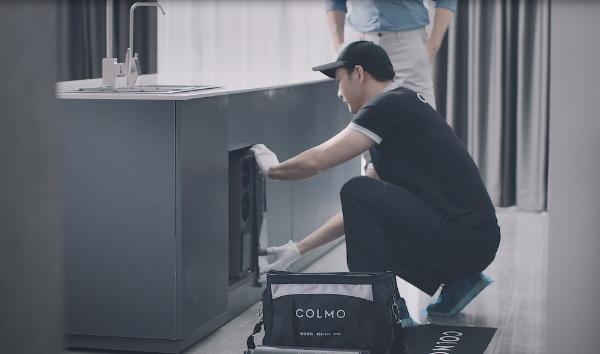 专家级|COLMO PRO专家级精致服务 以人为本缔造顶层服务标准