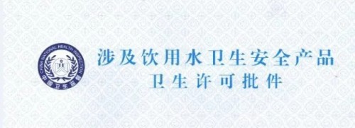 该怎样选择和购买净水器？这篇净水机选购攻略，请收藏！