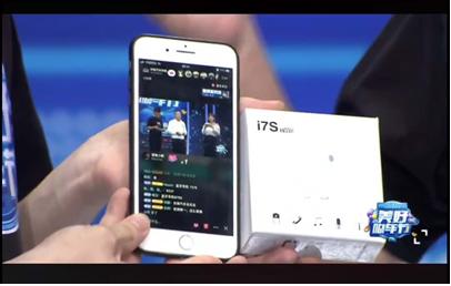 美好|「美好购车节」好车不停歇，巨量引擎携"暴走老常"带你解锁好车"黑科技