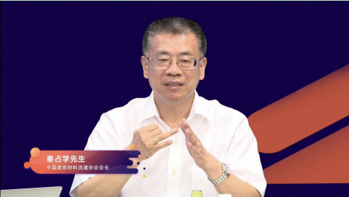 慧聪网|慧聪网“春晓计划”共谋家居建材破局之道，点燃复苏新活力