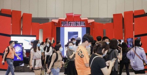 京东家具与深圳家协达成战略合作 线上线下联动探索家居业零售新模式