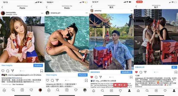 爱不止一种,爱只有一种 —— 百威七夕限定亲吻瓶,爱不限量