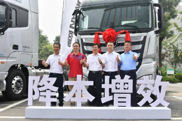 降本增效 安全为先 2020中国道路危险货物运输安全研讨会举行