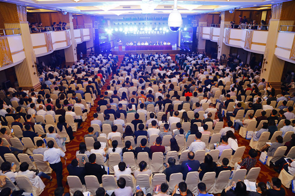 第十二届全国既有建筑改造大会将于8月18日在京召开