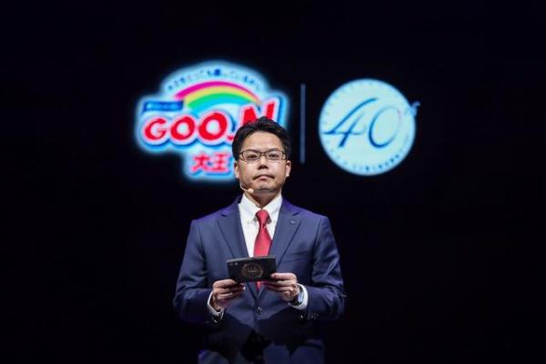 大王纸尿裤跨界潮流走秀 光羽鎏金新品「重启未来」