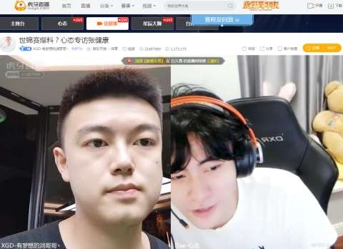 澳网2025赛程时间表最新版斯诺克赛事优劣分析电竞入门知识斯诺克瞄准技巧三点法