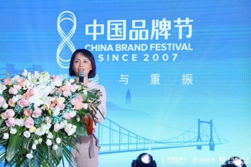 探路者|探路者荣获中国品牌节金谱奖·户外行业影响力品牌