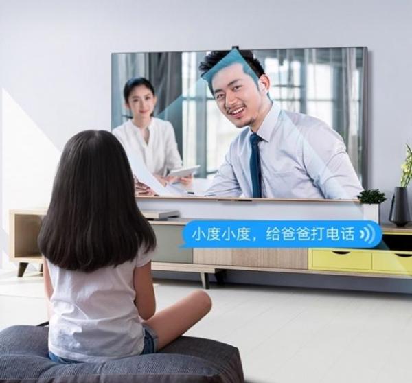 懂社交更懂教育 创维A20让幸福触手可及