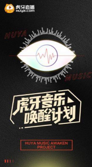 《失眠飞行》原唱薛明媛，直播首唱新歌《自白》鼓励抑郁症患者