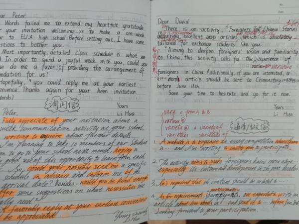 稳步提升|稳步提升！从年级前50到全校第1，掌门教育学员杨晨高考661分突破自我