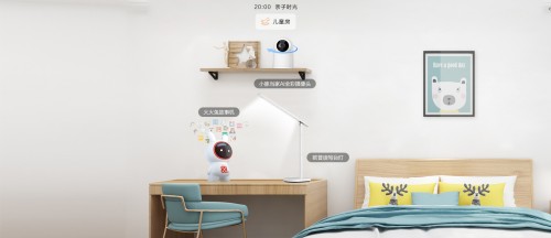 天猫HUAWEI HiLink旗舰店8月10日正式开业，众多粉丝福利享不停！