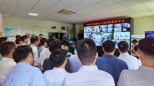 教育部|教育部科技司司长雷朝滋调研在中华中学应用的清帆“AI主动安防”系统