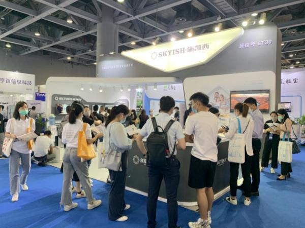 乘风破浪！SKYISH施凯西隆重亮相2020广州国际智慧物业博览会