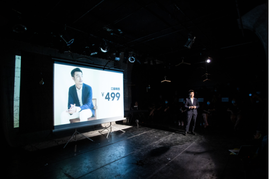 码尚定制秋冬新品“码尚三剑客”重磅发布，口袋单西引爆全场