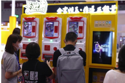 卡游动漫亮相2020国际玩具产品及授权（深圳）展览会