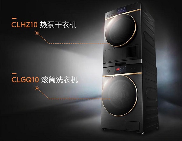 AI科技,预见未来生活——COLMO“未来境界”快闪店即将登陆无锡