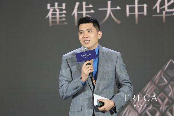 法国TRECA崔佧“东方快车之夜”艺术展，体验贵族奢华浪漫情怀
