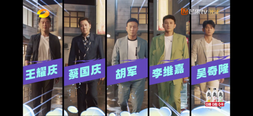 当“四爷”和“道明寺”都喝起元气森林!我也想要安利它