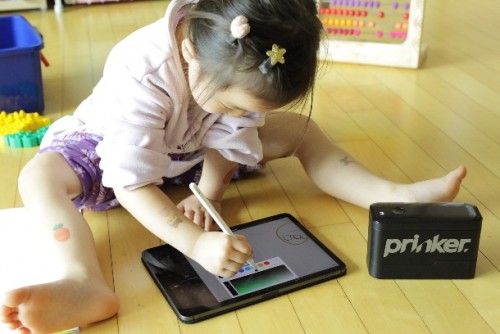 聪明妈妈都在用！育娃神器，普瑞客Prinker S一次性纹身机