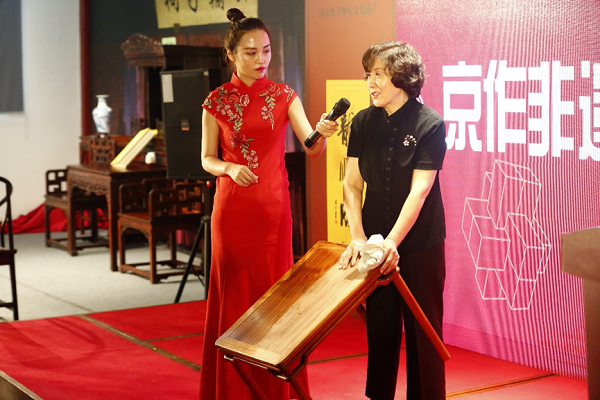 行业盛事，工匠传承 第三届“鲁班工匠节”在北京龙顺成隆重开幕