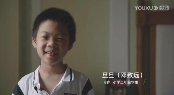 高考发榜日，我们畅想未来，纪录片《原地生长》8月10日优酷开播