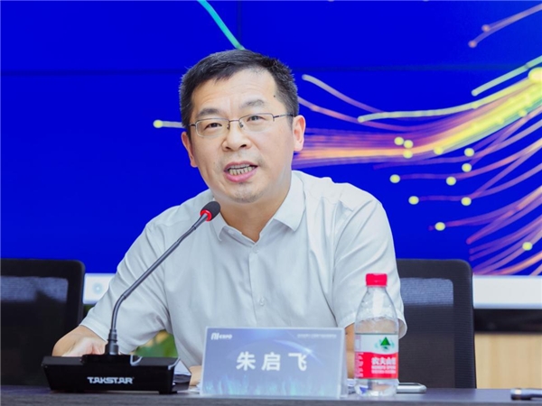 齐聚苏州 共襄盛举 2020全球智博会本周开幕
