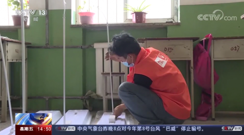 三雄极光这件“视”情 央视新闻都关注了！