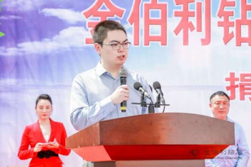 金伯利大道通车 礼献品牌25周年