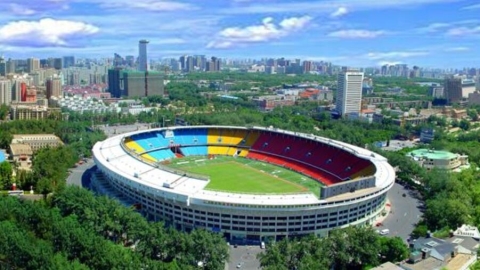 国安|国安与工体将短暂分别 期待未来携手再出发