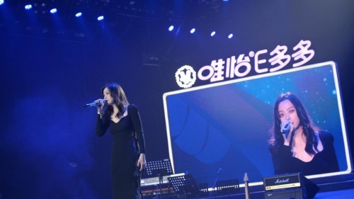 “唯怡真爱之夜”唱响七夕东方情人节，三年淬炼，创东方文化符号