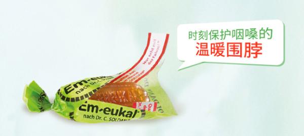 德国百年国民品牌索丹博士进驻天猫国际，宣告进军中国糖果市场