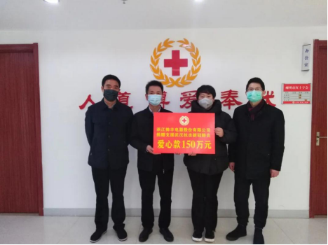 男人都懂得的直播软件