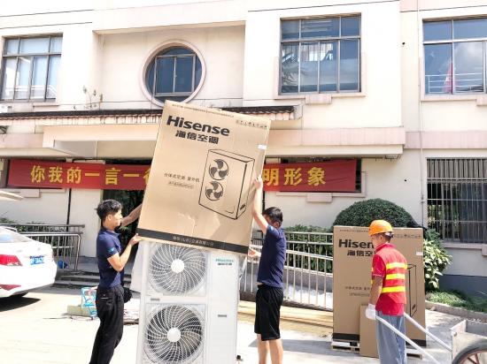 技术占位！海信空调2021新冷年再提速
