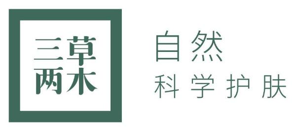 三草两木从“黑马”到“千里马”,抗蓝光养肤粉底液突破国妆之美