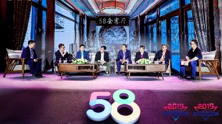 |“后疫情时代”谁会胜出？2020中房榜加速“双循环”蓝图落地