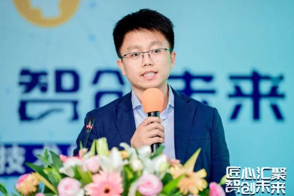 |《管见》宋小松：能源互联网技术创新激发共享能源新业态