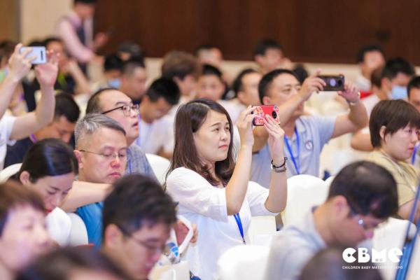 | 发掘华东母婴行业增长潜力，CBME区域峰会在济南举办