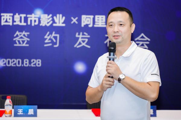 全民狂欢影业发布系列战略合作 打出影视作品全景发展组合拳