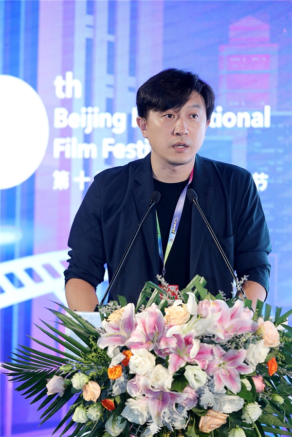 第十届北京国际电影节·首届游戏动漫电影单元展行业论坛正式启动