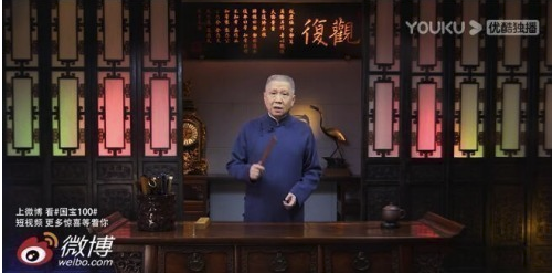 故事刚刚好|《故事刚刚好》持续热播中,“老男人”入股文化大IP启迪青年思潮