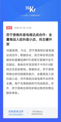 老鸭窝男人的天堂