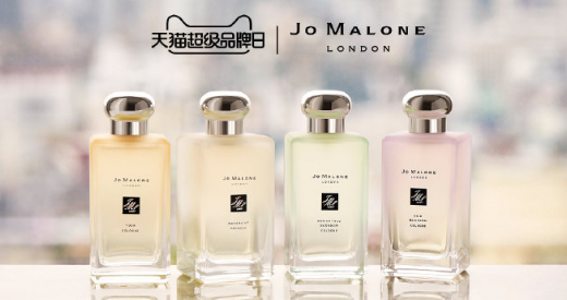花开宜赴约，祖·玛珑Jo Malone London天猫超级品牌日开启一场香氛盛宴