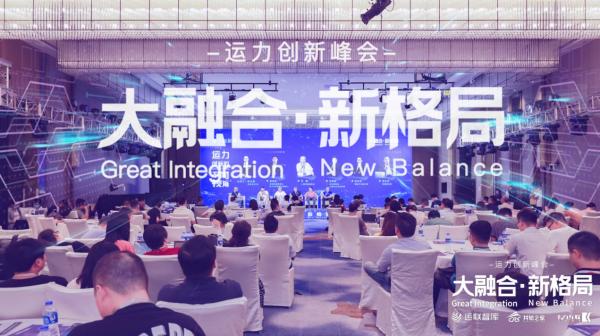 共轨之家“大象管车”托管方案发布，助力物流车队降本增效