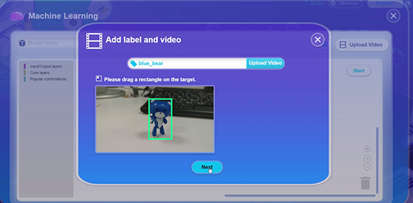 燃爆暑假|燃爆暑假的人工智能活动，云端助力AI少年乘风破浪