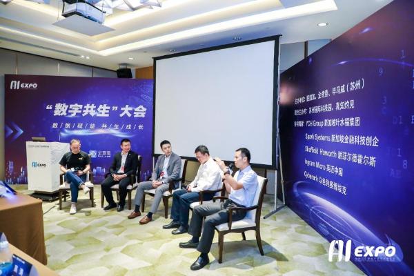 | 2020全球智博会第三天 邀你进入未来奇妙世界