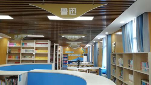 聚焦人的可持续发展,如新教育扶贫助学筑梦