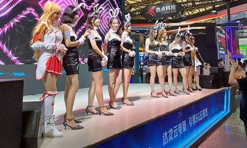 达龙云|达龙云电脑惊艳2020 ChinaJoy，解锁云游戏新玩法