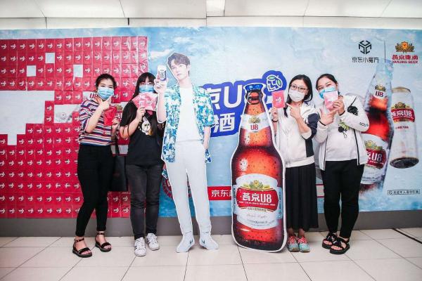 进国贸地铁 上海信电视 燕京啤酒营销创新 推动品牌年轻化转型战略升级