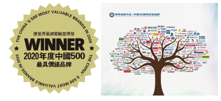 太太乐|太太乐新品上市 云直播发布会获成功 安排