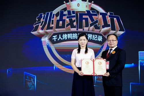 性能|性能远超行业标准，老板蒸烤一体机创世界纪录